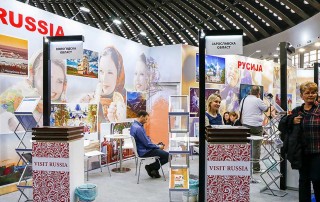 Stand Rusije na Sajmu turizma 2017.