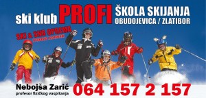 Ski klub Profi