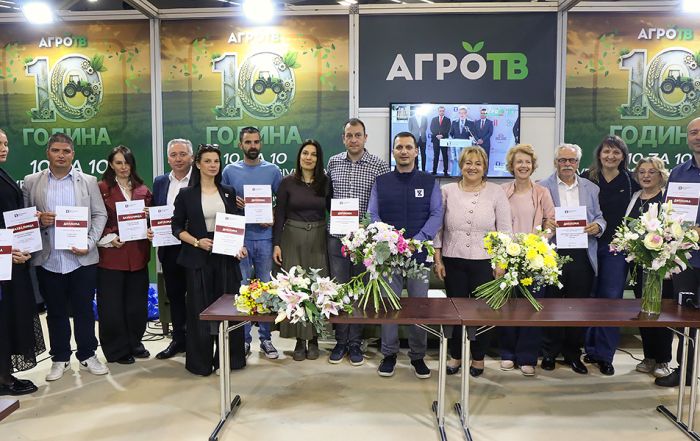 Na 31. Beoplant Fair-u dodeljena priznanja najuspešnijima