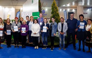 Nagrade za učesnike Sajma hortikulture