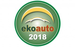 Ekološki automobil 2018.