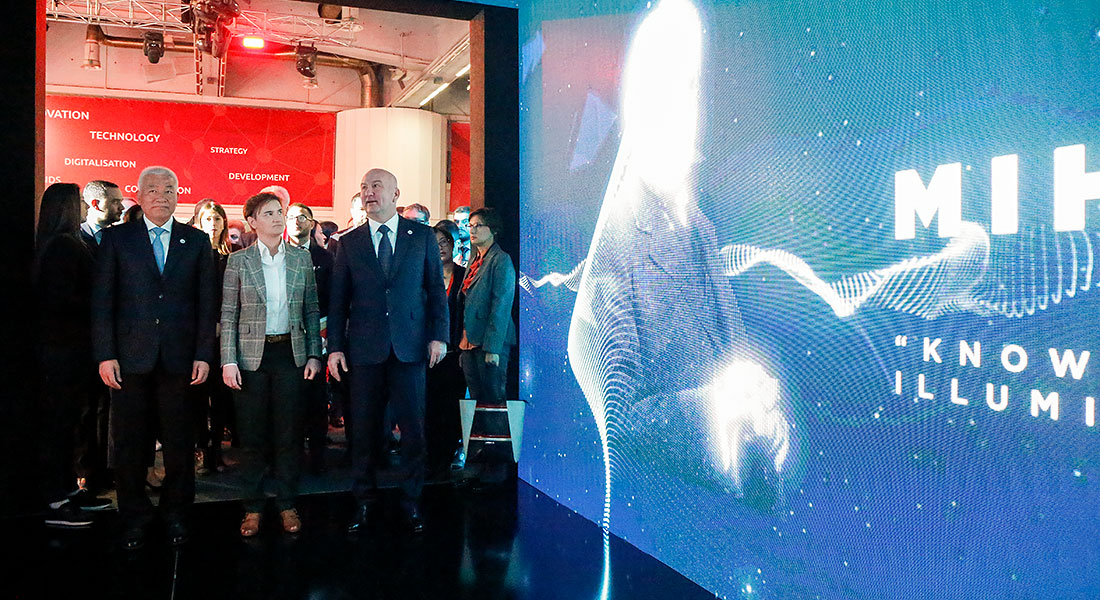 China and 17 European countries at Belgrade Fair