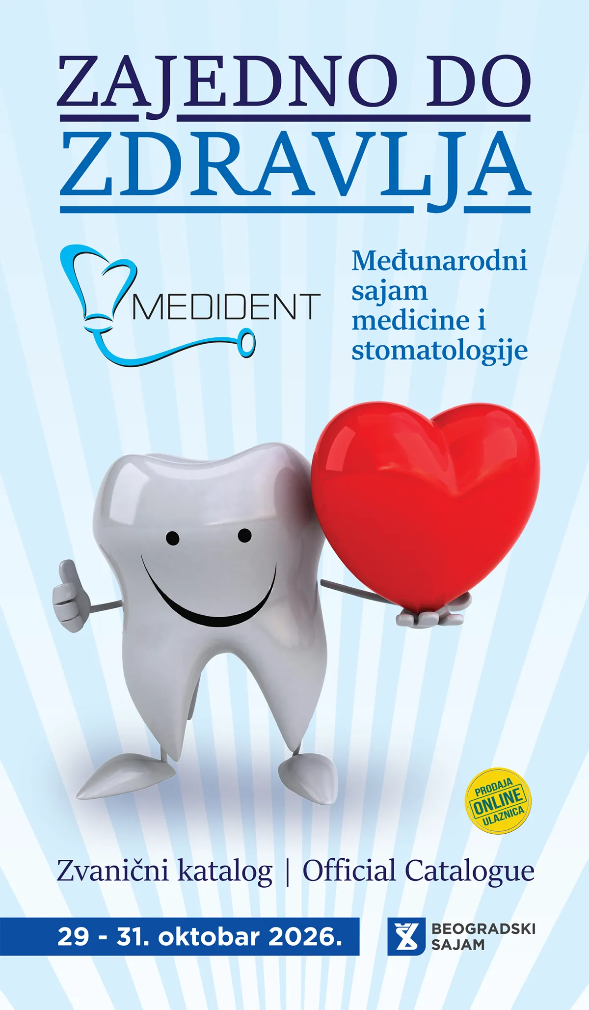 medident_2026_katalog_naslov
