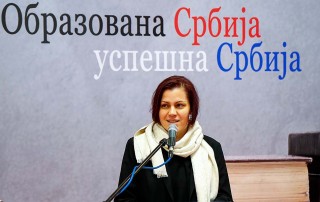 Anamarija Viček, državna sekretarka u Ministarstvu prosvete, nauke i tehnološkog razvoja Republike Srbije