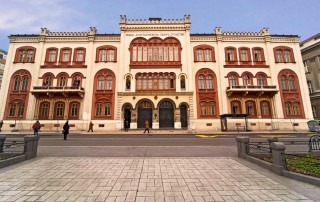 Универзитет у Београду