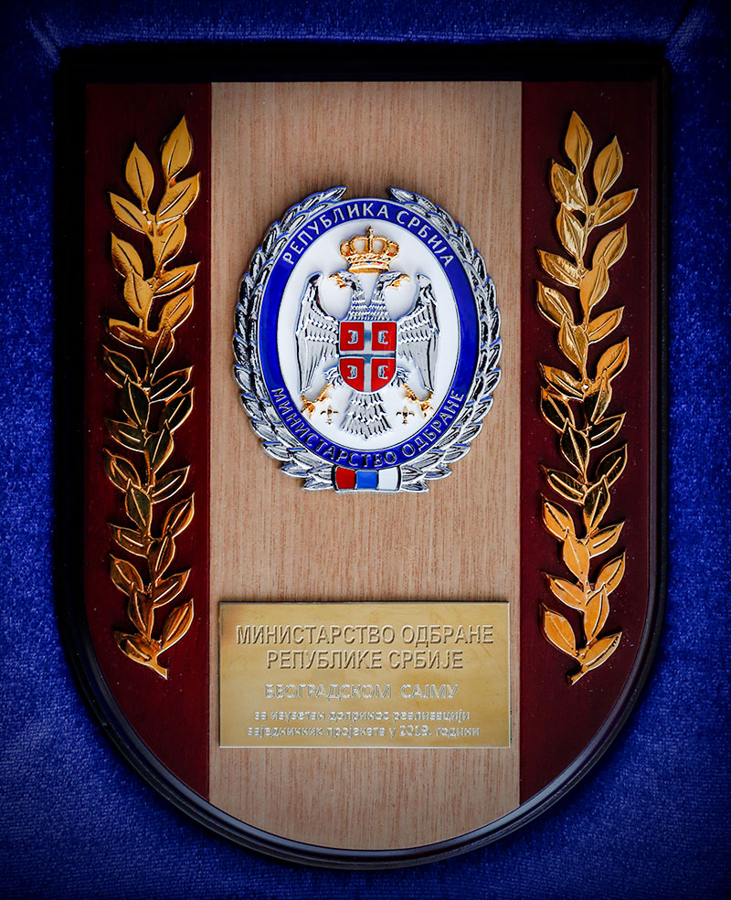 Defense Media center presented a plaque to Belgrade Fair for successful business cooperation in 2019