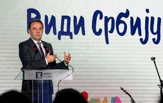 potpredsednik Vlade i ministar trgovine, turizma i telekomunikacija Rasim Ljajić